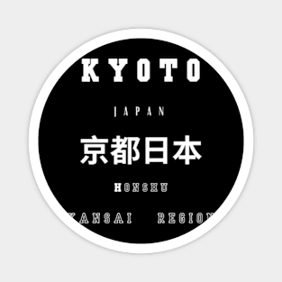 kyoto japan Magnet